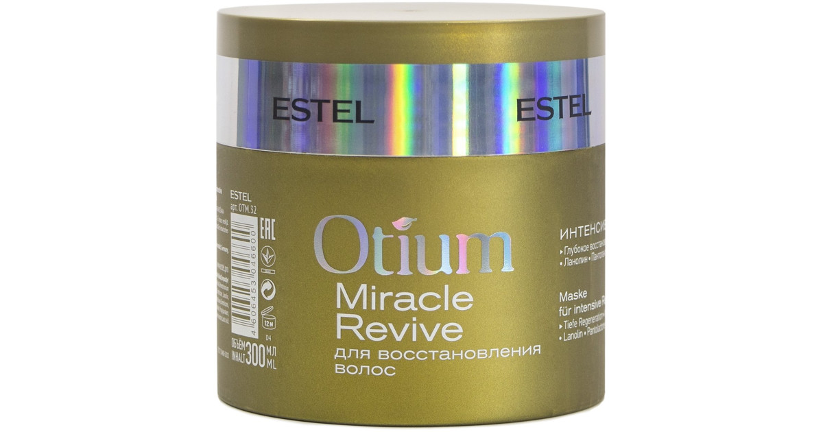 Estel professional otium miracle