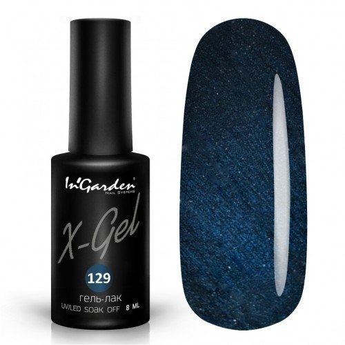Гель-лак Ingarden X-Gel 129