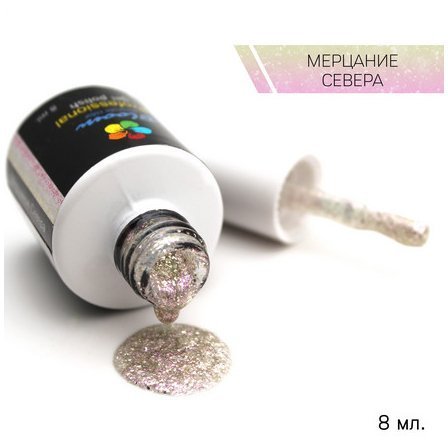 Гель-Лак Bloom Мерцание Севера, 8 мл