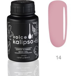 Voice of Kalipso Cover Rubber Base Gel 14 - Камуфлирующая каучуковая база 14, 30 мл