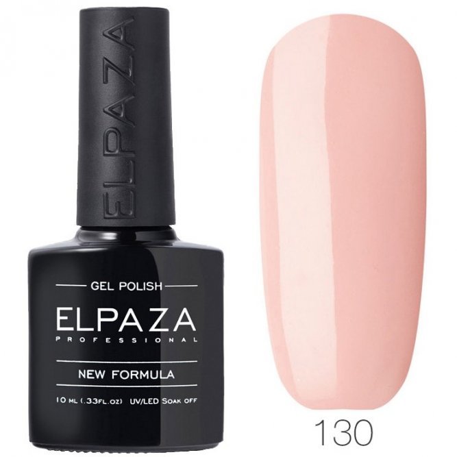 Гель-лак ELPAZA 130 Французская классика