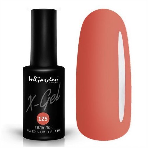 Гель-лак Ingarden X-Gel 125