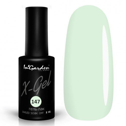 Гель-лак Ingarden X-Gel 147