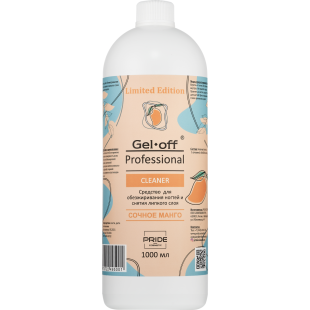 GEL-OFF Professional Средство для обезжиривания ногтей и снятия липкого слоя Cleaner, Сочное манго, 1000 мл