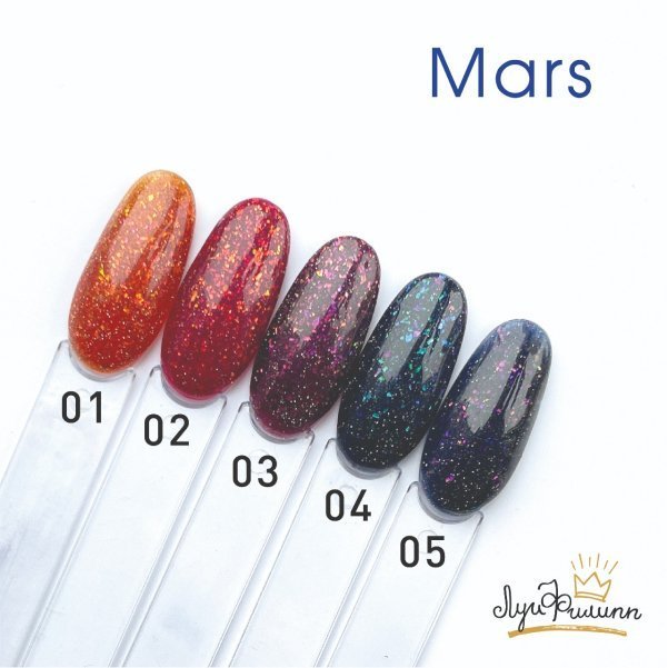 Луи Филипп Гель-лак  Mars 03