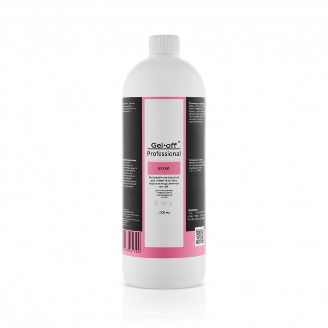 GEL-OFF Extra Экстрасильное средство для снятия гель-лака, акрила и искусственных ногтей Professional, 1000 мл