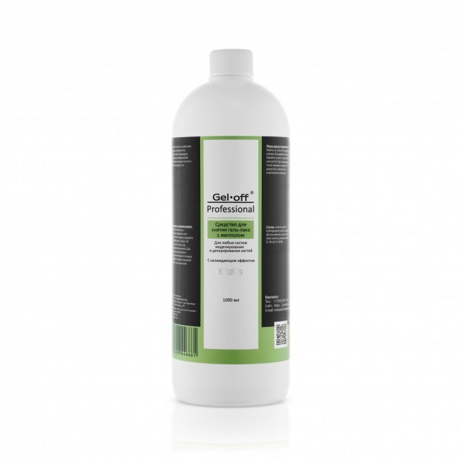 GEL-OFF Mentol Средство для снятия гель-лака с охлаждающим эффектом Professional, 1000 мл