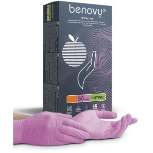 BENOVY перчатки нитриловые (розовые) S (50 пар/уп)