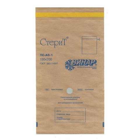 Крафт-пакеты 150*200 Винар 100 штук
