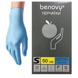 BENOVY перчатки нитриловые (голубые) S (50 пар/уп)