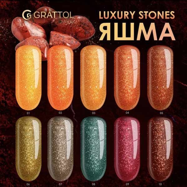 Гель-лак Grattol LS Yashma 01
