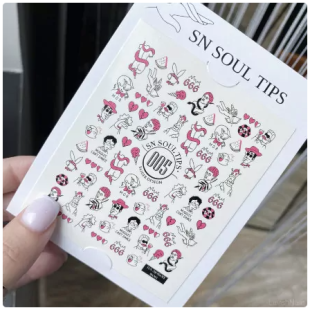 Слайдер-дизайн для ногтей SN SOUL TIPS 5