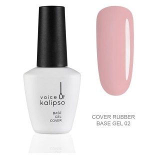 Voice of Kalipso Cover Rubber Base Gel 02 Камуфлирующая каучуковая база 02, 10 мл