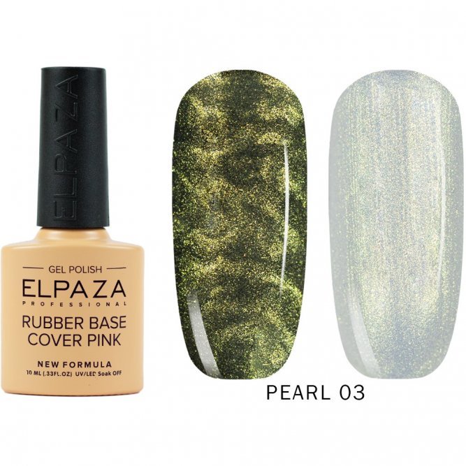ELPAZA Base Cover Pink PEARL 3