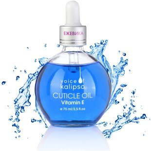 Voice of Kalipso Cuticle Oil Масло для кутикулы, 75 мл "Ежевика"