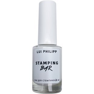 Луи Филипп Краска для стемпинга Белая Stamping Bar White, 8мл