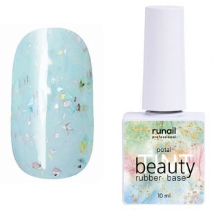 RuNail Каучуковая цветная база beautyTINT (potal) №7297