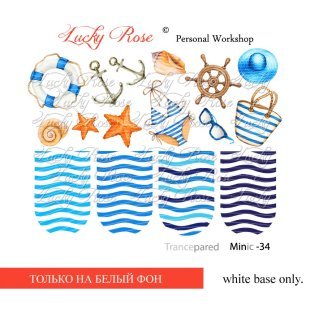 Слайдер Дизайн Lucky Rose Minic-34