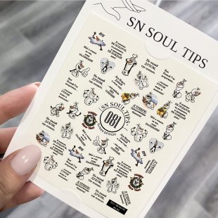 Слайдер-дизайн для ногтей SN SOUL TIPS 81