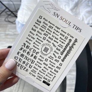 Слайдер-дизайн для ногтей SN SOUL TIPS 101