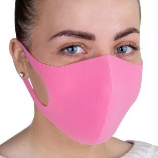Угольная многоразовая маска розовая