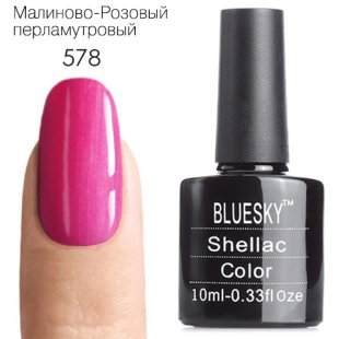 Bluesky shellac 578 малиново-розовый