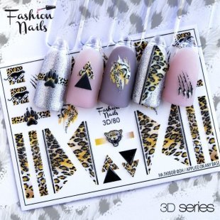 Слайдер FashionNails 3D/80