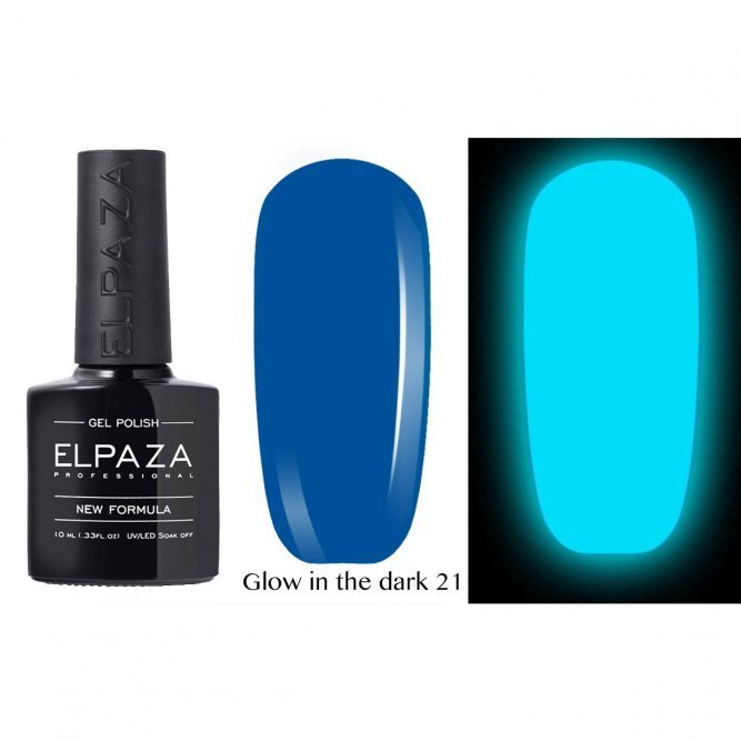 Гель-лак ELPAZA GLOW 21 (cветится в темноте)
