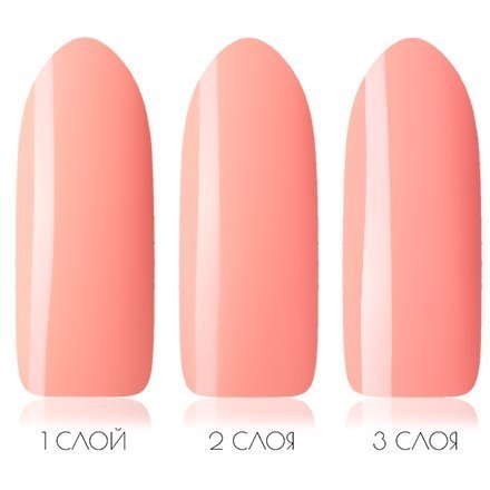 Гель-Лак Grattol Classic 126 Peach Juice