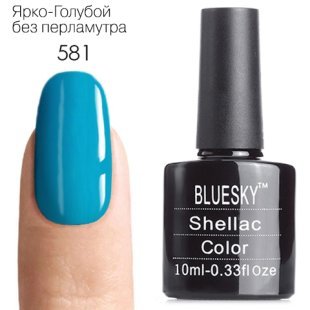 Bluesky shellac 581 ярко голубой