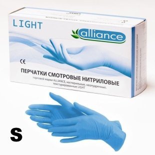Нитриловые перчатки Alliance (Голубые) размер S 100 шт (50 пар)