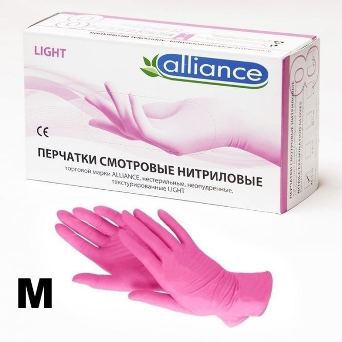 Нитриловые перчатки Alliance (Розовые) размер M 100 шт (50 пар)