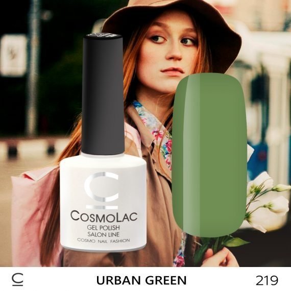 Гель-лак CosmoLac 219 Urban Green