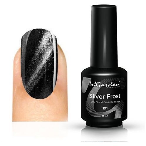 Гель-лак Ingarden Кошачий глаз 5D 191 Silver Frost, 11 мл.