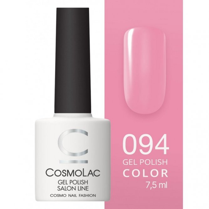 Гель-лак CosmoLac 094 Оригами
