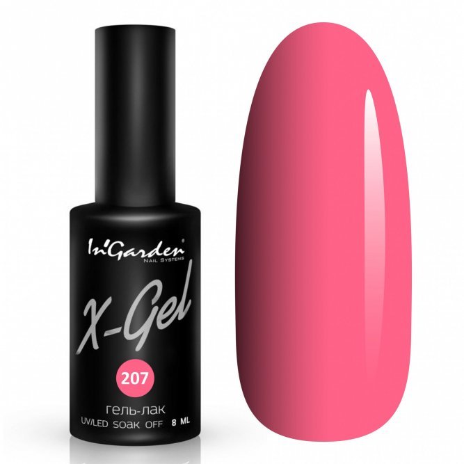 Гель-лак Ingarden X-Gel 207